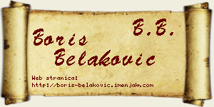 Boris Belaković vizit kartica